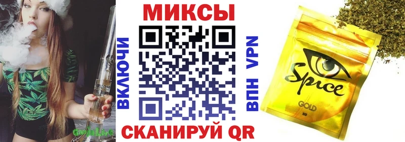 Купить  Медногорск  Бутират 99% 