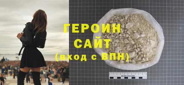 2c-b Волоколамск