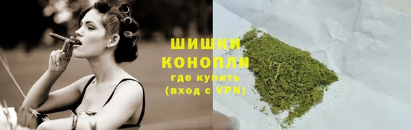 2c-b Волоколамск