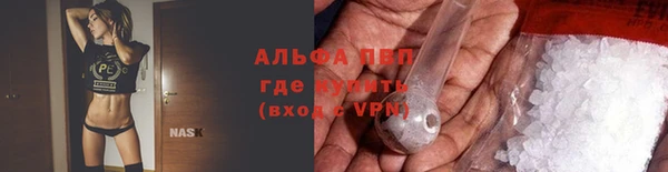 2c-b Волоколамск