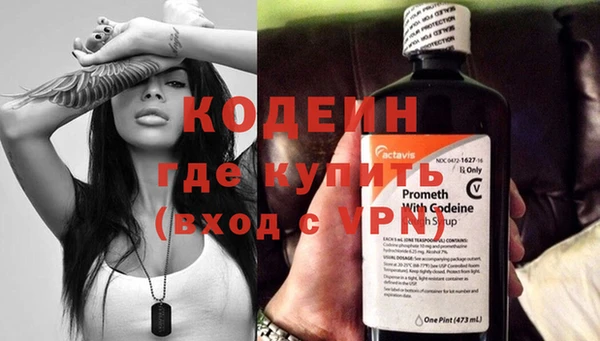 крисы Волосово