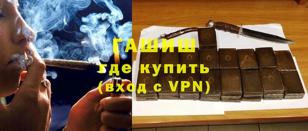 крисы Волосово