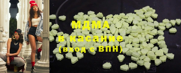 крисы Волосово